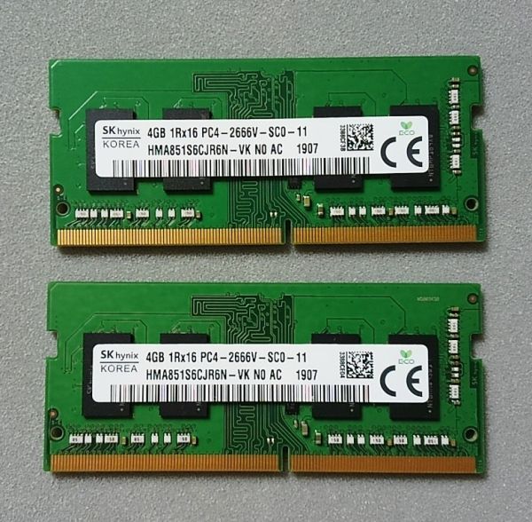 DDR4 32×2 計 64gb 動作確認済み。　ジャンク扱い Amazon.co.jp: キングストン KTD-PE432/64G 64GB DDR4 3200MHz