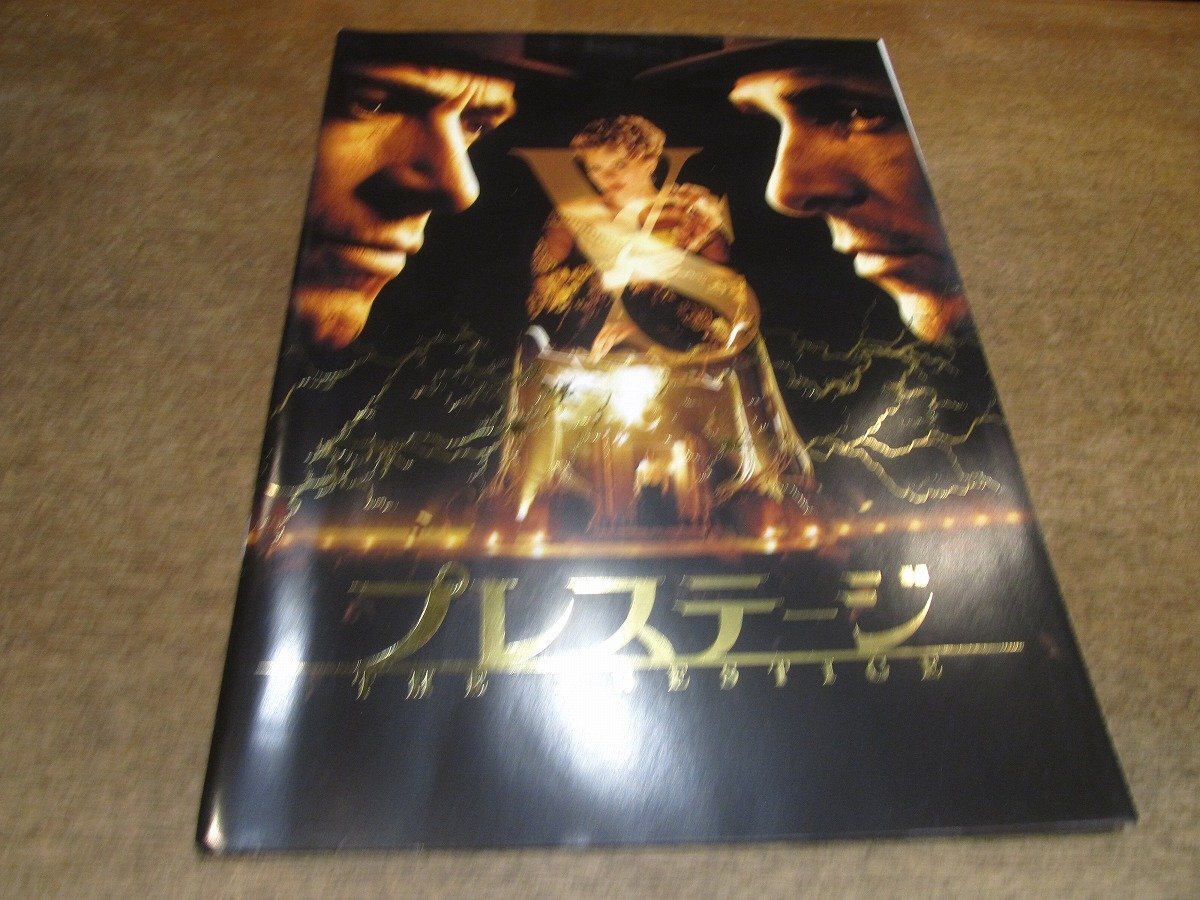 2025年最新】Yahoo!オークション -クリストファーノーラン(映画