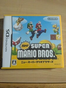 ニンテンドーDS Newスーパーマリオブラザーズ
