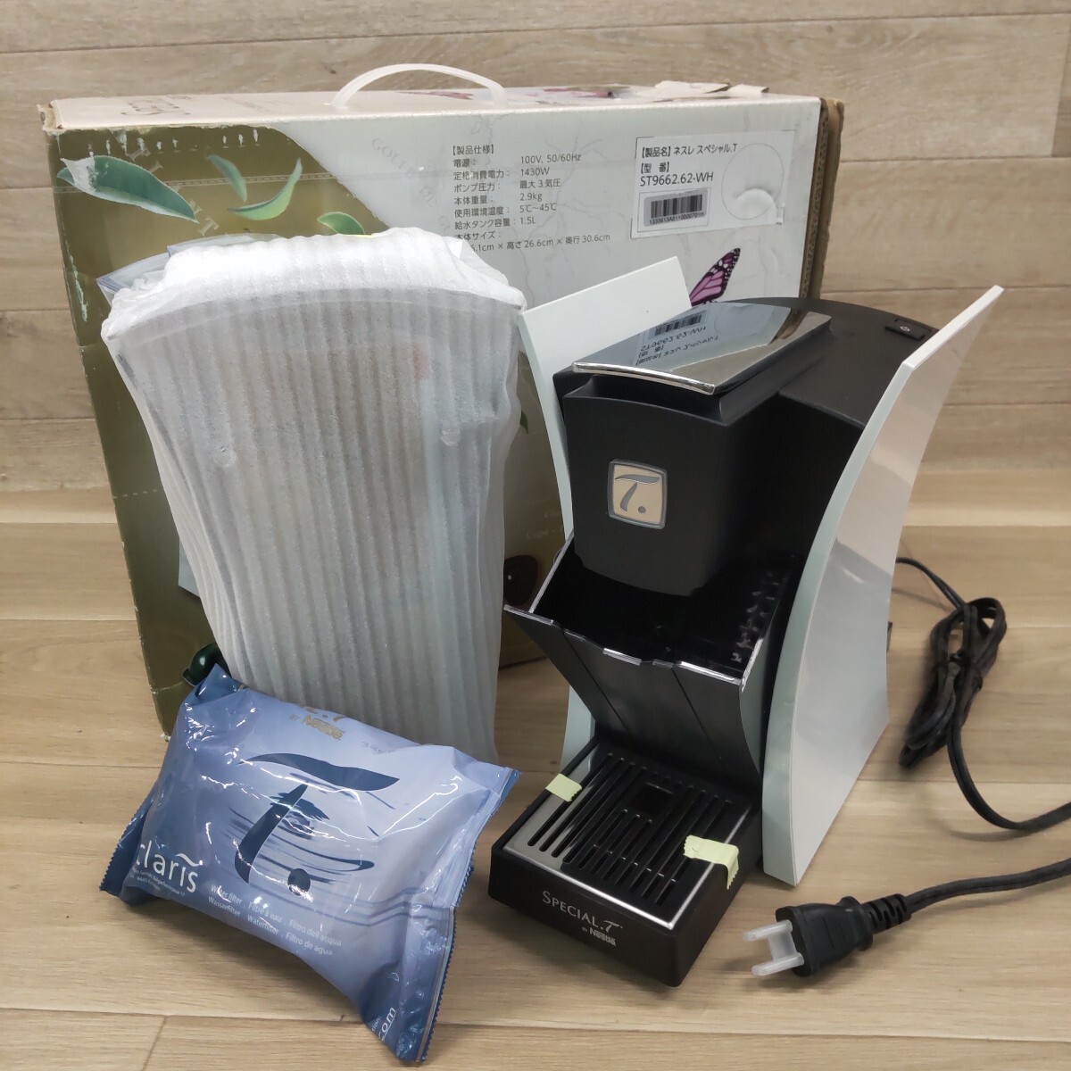 2025年最新】Yahoo!オークション -ネスレ スペシャルt カプセル