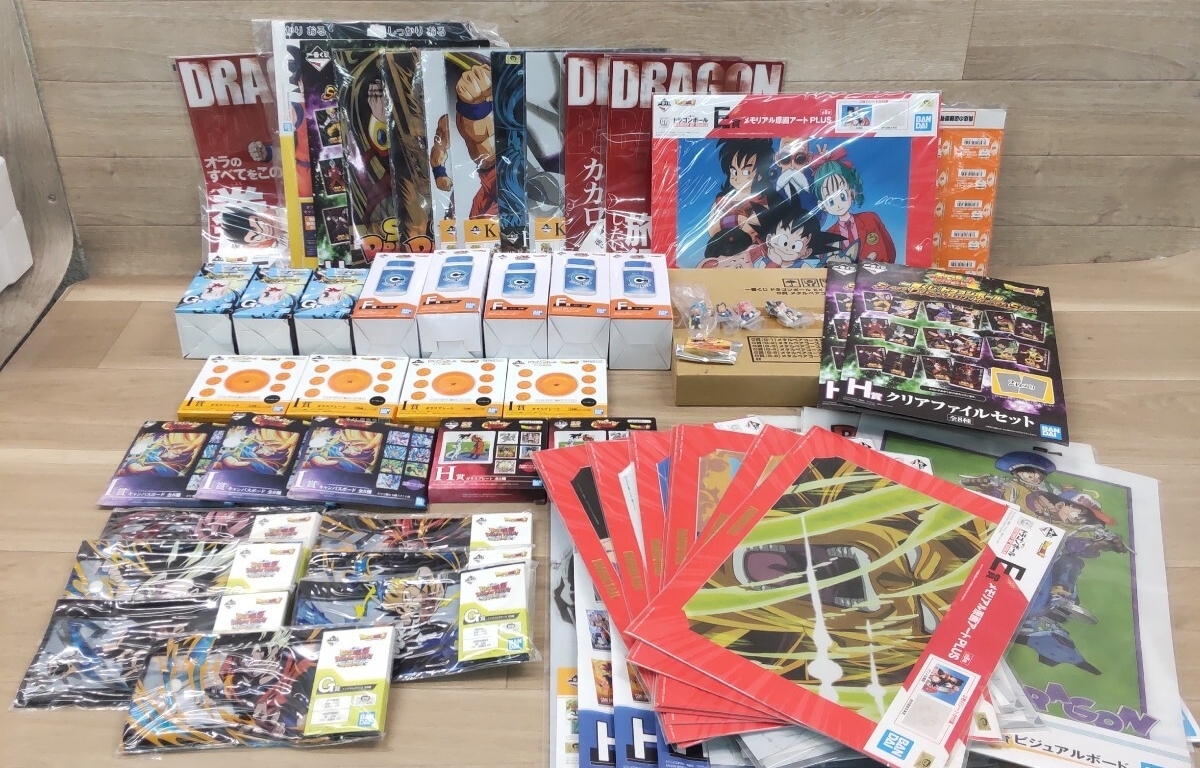 Yahoo!オークション -「ドラゴンボール ビジュアルボード」の