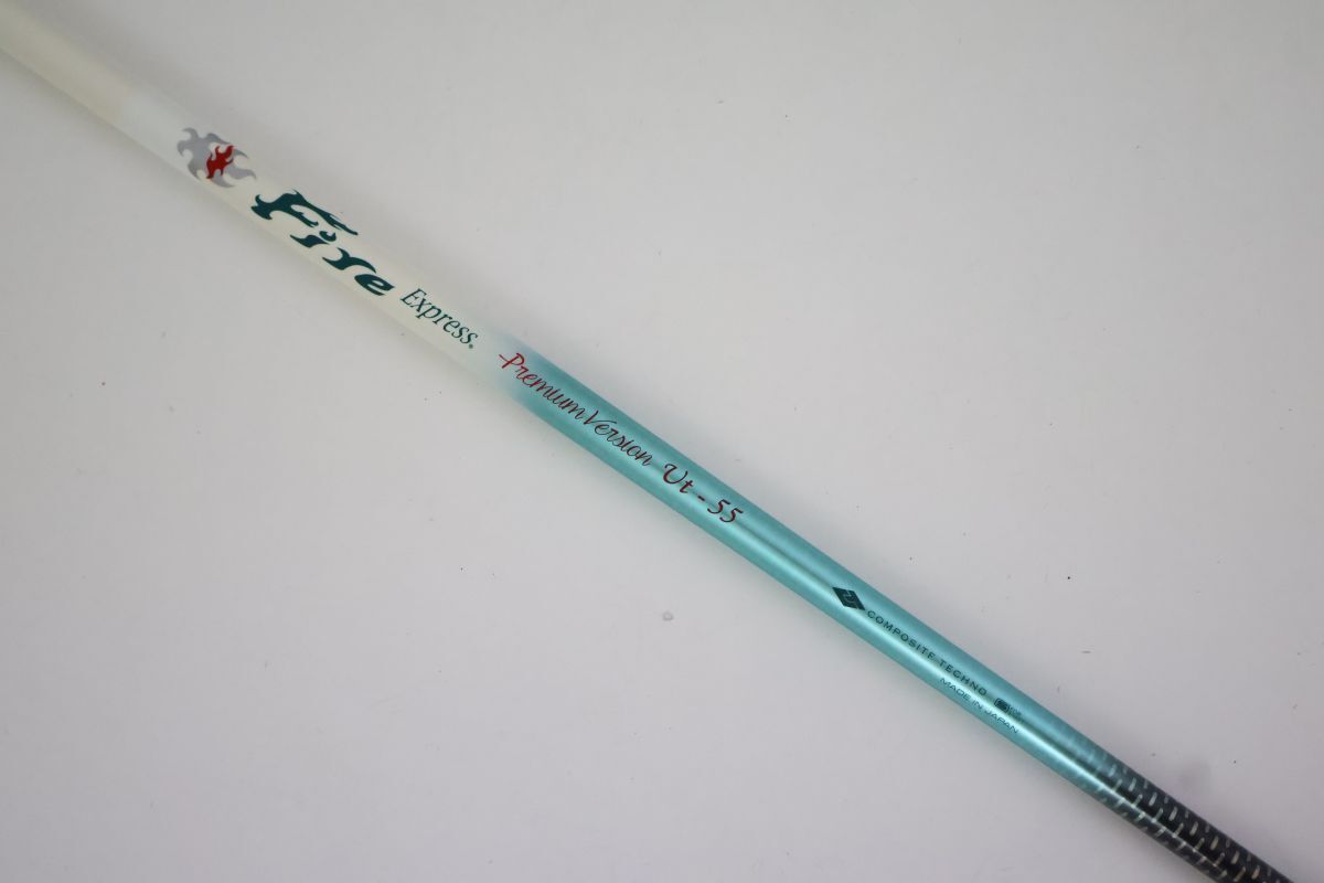 2025年最新】ファイヤーエクスプレス シャフトの商品一覧