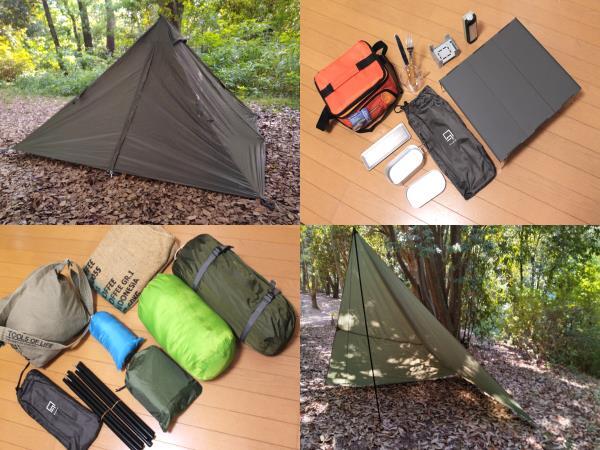 キャンプ用品 まとめ売り 2025年最新】Yahoo!オークション -キャンプ用品 まとめ売りの