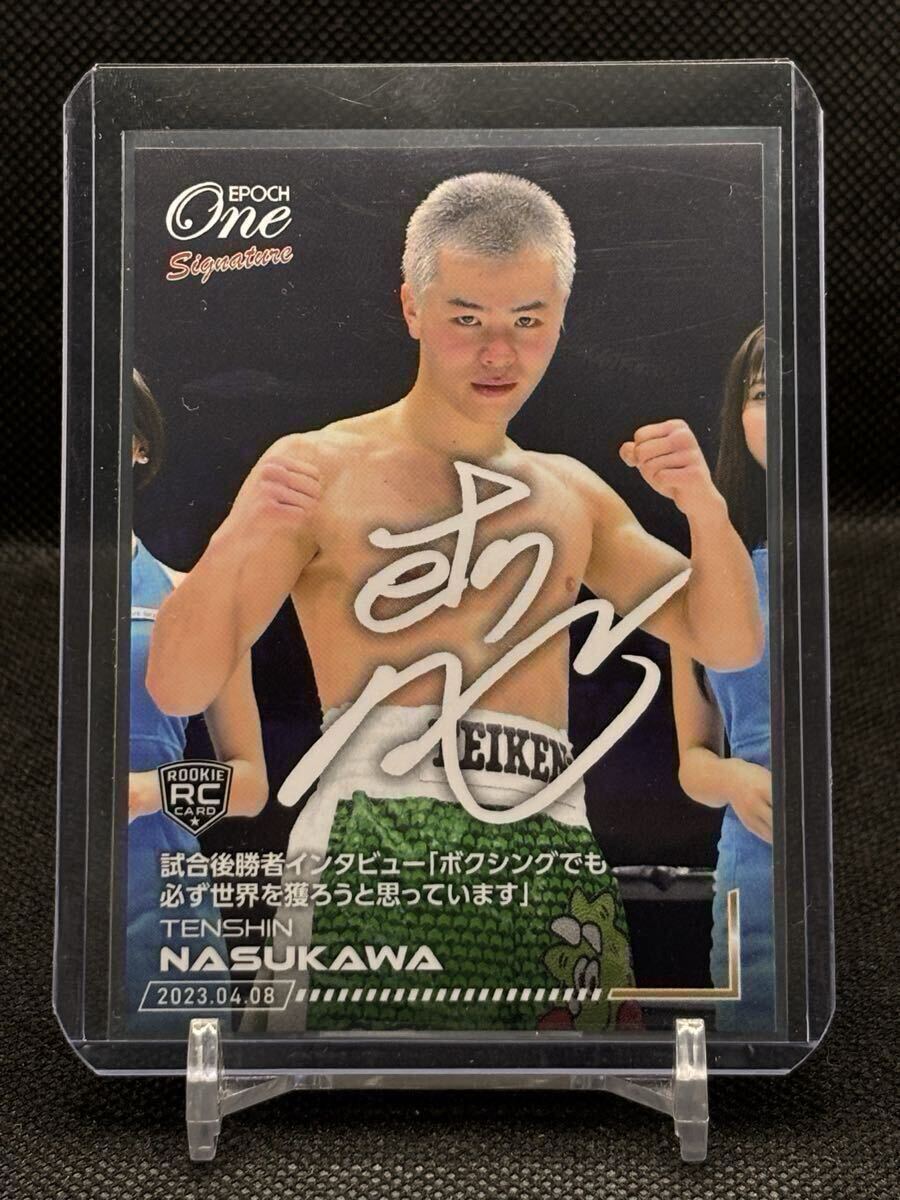 2025年最新】Yahoo!オークション -那須川天心 サインの中古品