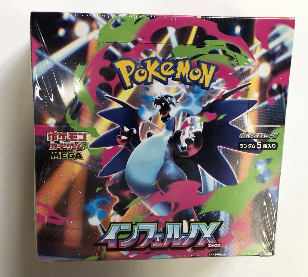 スペースジャグラー　1box シュリンク付き 拡張パック『スペースジャグラー』(S10P)【未開封BOX】{-}