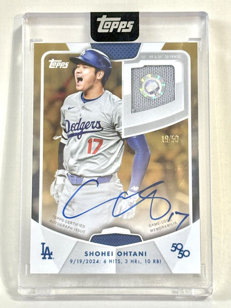 2025年最新】Yahoo!オークション -大谷翔平 直筆サイン(アンティーク