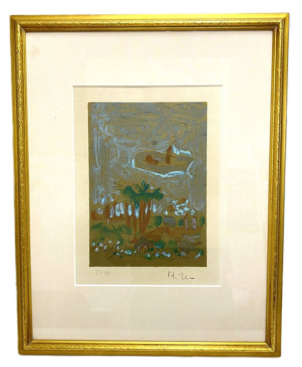 梅原龍三郎、ばら、額装画版集より、版上サイン、限定、新品額装 梅原 龍三郎「バラ図」 新品額装 : ギャラリーTOMIOKA - 通販