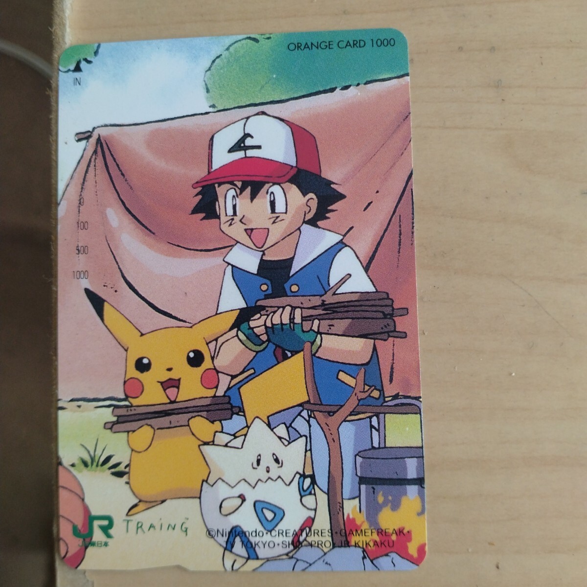 ポケモン　オレンジカード　3枚セット 2025年最新】Yahoo!オークション -ポケモン(オレンジカード)の