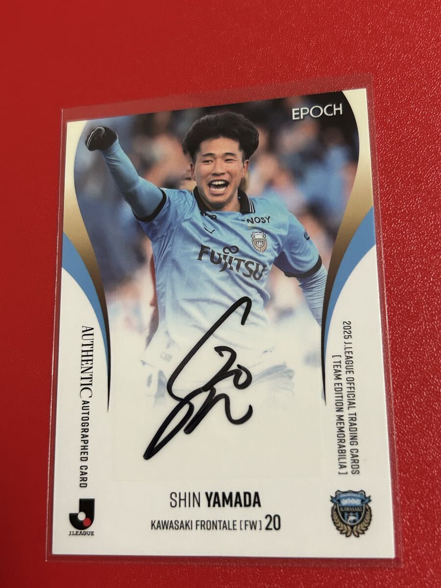 2014 Jリーグ 川崎フロンターレ TE 稲本潤一 直筆サインカード 2014 Jリーグ 川崎フロンターレ TE 稲本潤一 直筆サインカード - メルカリ