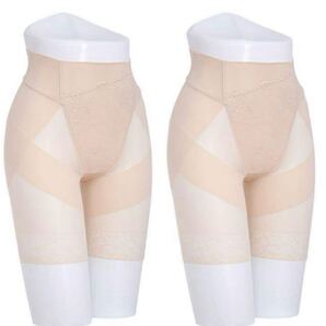 5L 芦屋美整体 補整下着 シームレス骨盤スリムショーツ ベージュ 2点セット