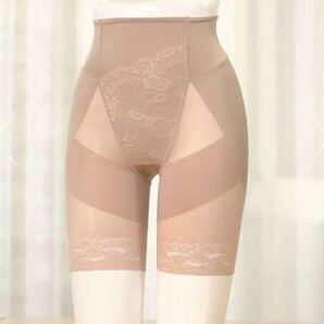 3Lサイズ 芦屋美整体 補整下着 シームレス骨盤スリムショーツ ピンク