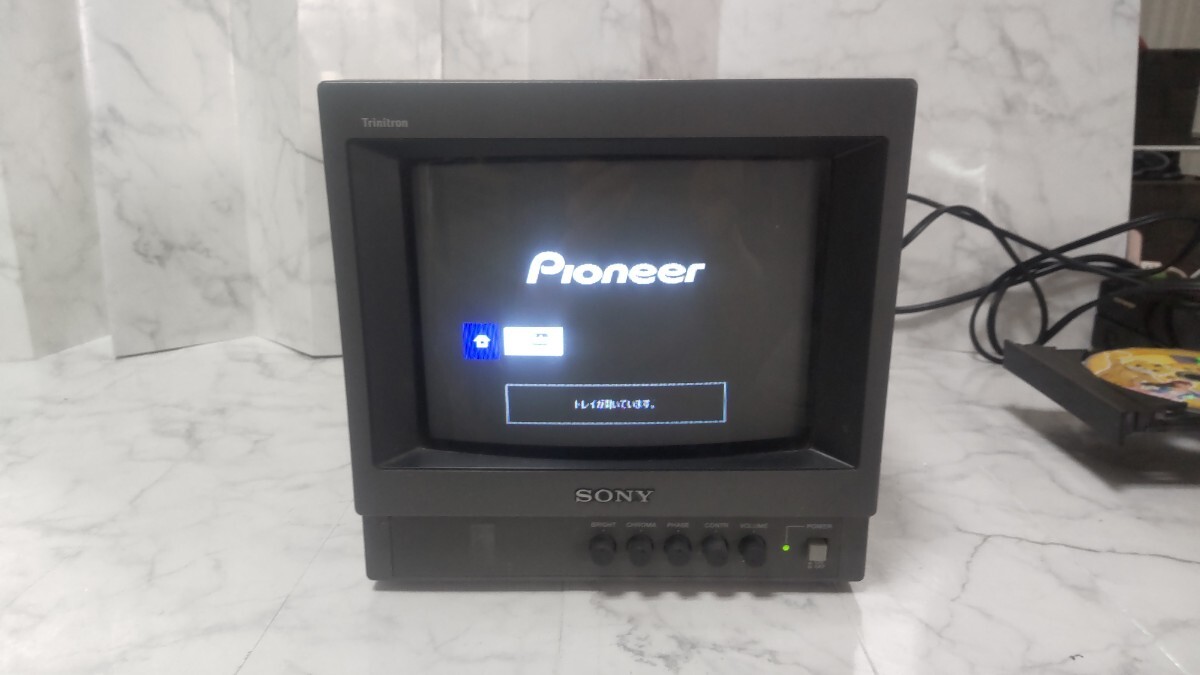 ア*ノ様 【値引可・早い者勝ち・美品】SONY PVM-A2541 PVM-2541A | プロフェッショナルモニター | ソニー
