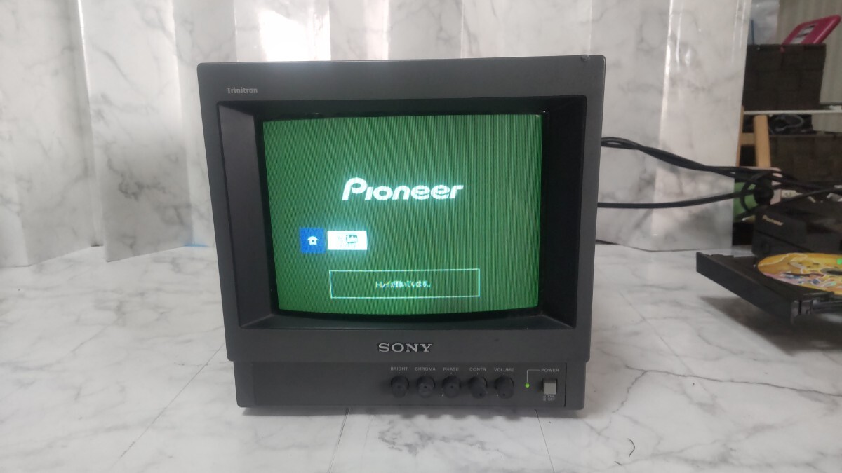 SONY9型トリニトロンカラー ピクチャーモニター PVM-9040 SONY9型トリニトロンカラー ピクチャーモニター PVM-9040 Yahoo