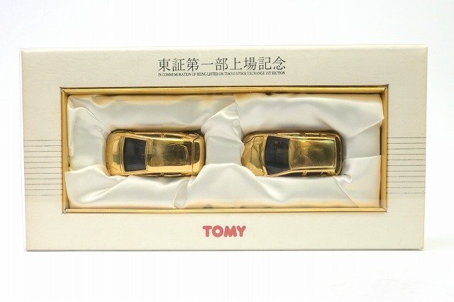 トミカゴールドヴィッツ非売品20台セット Amazon | トミカ 非売品 ゴールド ヴィッツ | ミニカー・ダイ