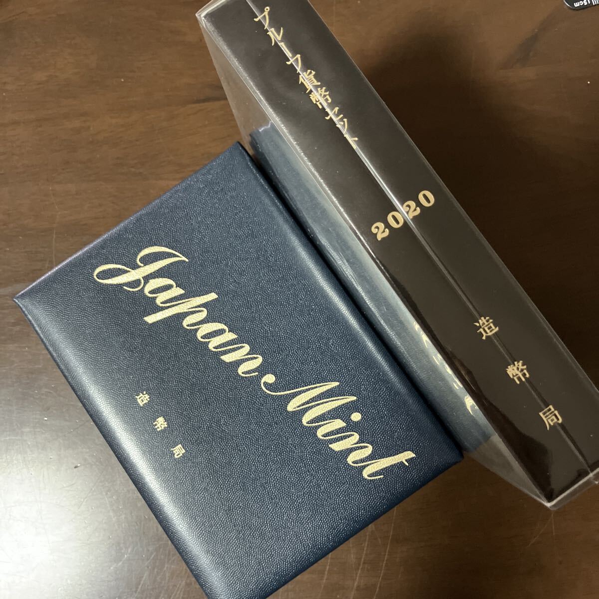 Yahoo!オークション -「ミントセット 貨幣セット」(その他