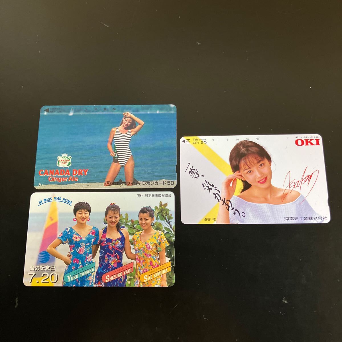 2025年最新】Yahoo!オークション -テレホンカード 未使用 まとめ