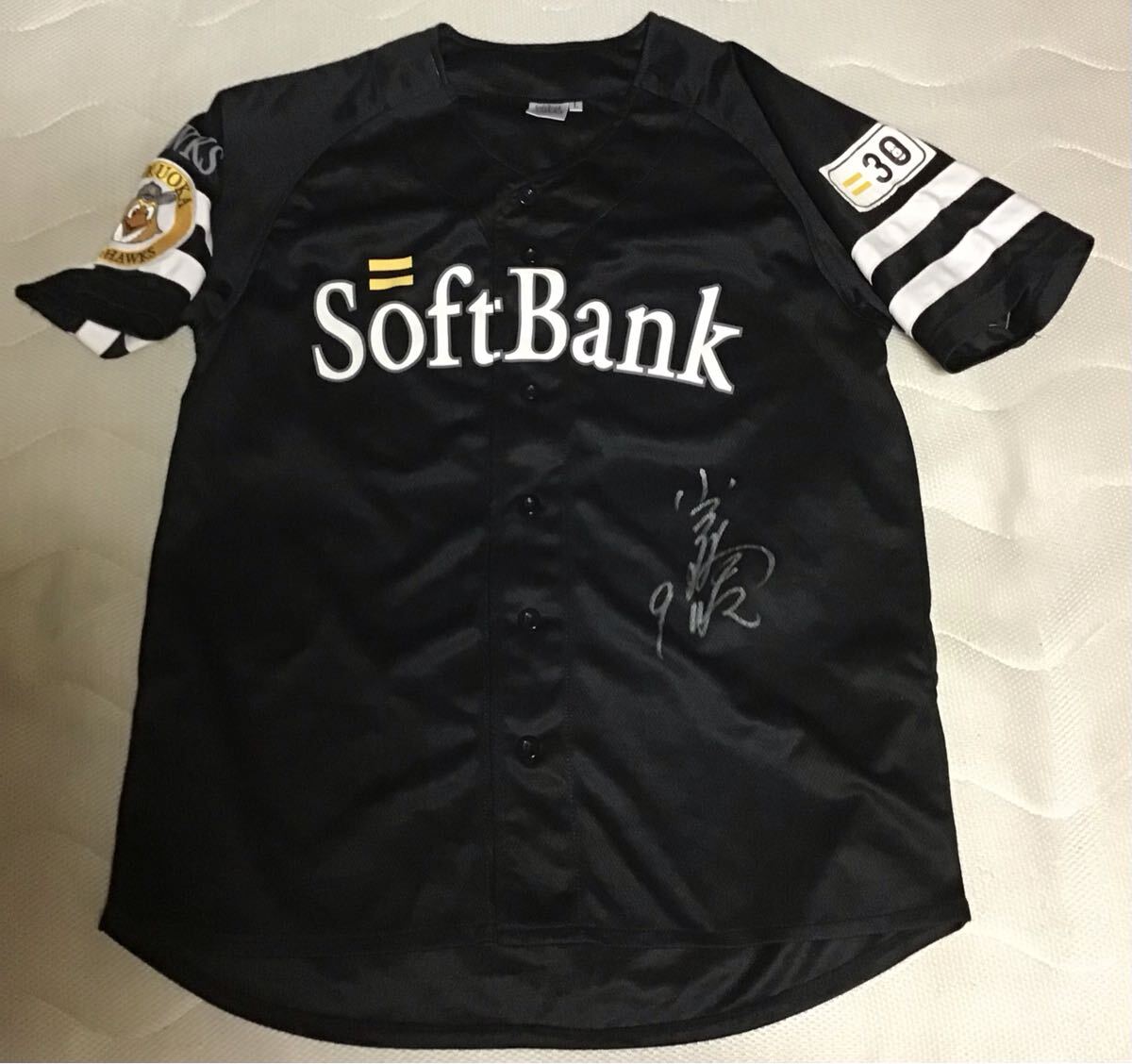 ミズノ 日本代表 小久保裕紀 90 サイン入り ミズノ 日本代表 小久保裕紀 90 サイン入り ミズノ 日本代表