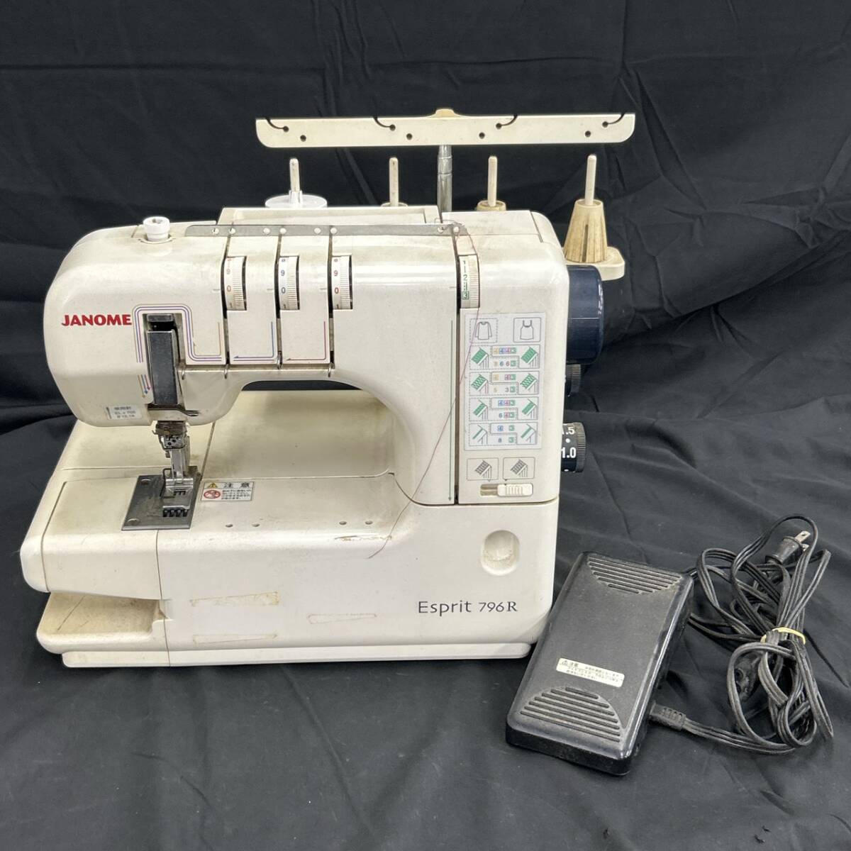 糸(未使用)付き【新品未使用】エスプリ 796R ジャノメ カバーステッチ専用機 カバーステッチ専用機 エスプリ 796R - YouTube