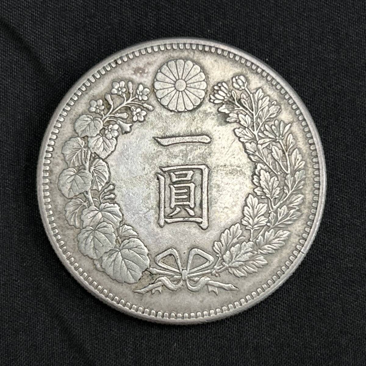 明治25年一圓 Yahoo!オークション -「明治25年 銀貨」の落札相場・落札価格