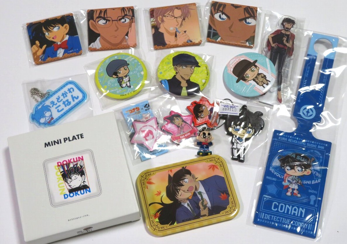 名探偵コナン　大量　まとめ売り 2025年最新】Yahoo!オークション - 名探偵コナン(ま行 作品別)の