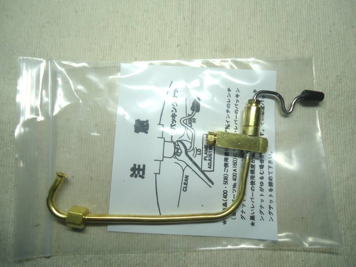 Yahoo!オークション -「コールマン 508 ジェネレーター」の落札