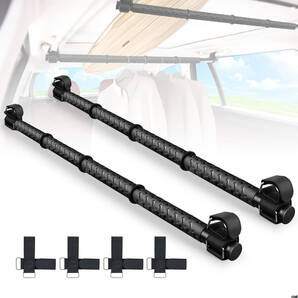 【車種に応じて伸縮可能、軽自動車からSUVまで対応】 車内収納 ハンガーバー マルチグリップバー 伸縮式 衣類収納 車内整理 釣り竿