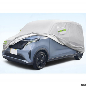 【運転席側のファスナーで簡単に車内アクセス】日産サクラデイズ専用保護カバー 防水 防風 傷防止 紫外線・凍結防止 夜間安全反射ライン