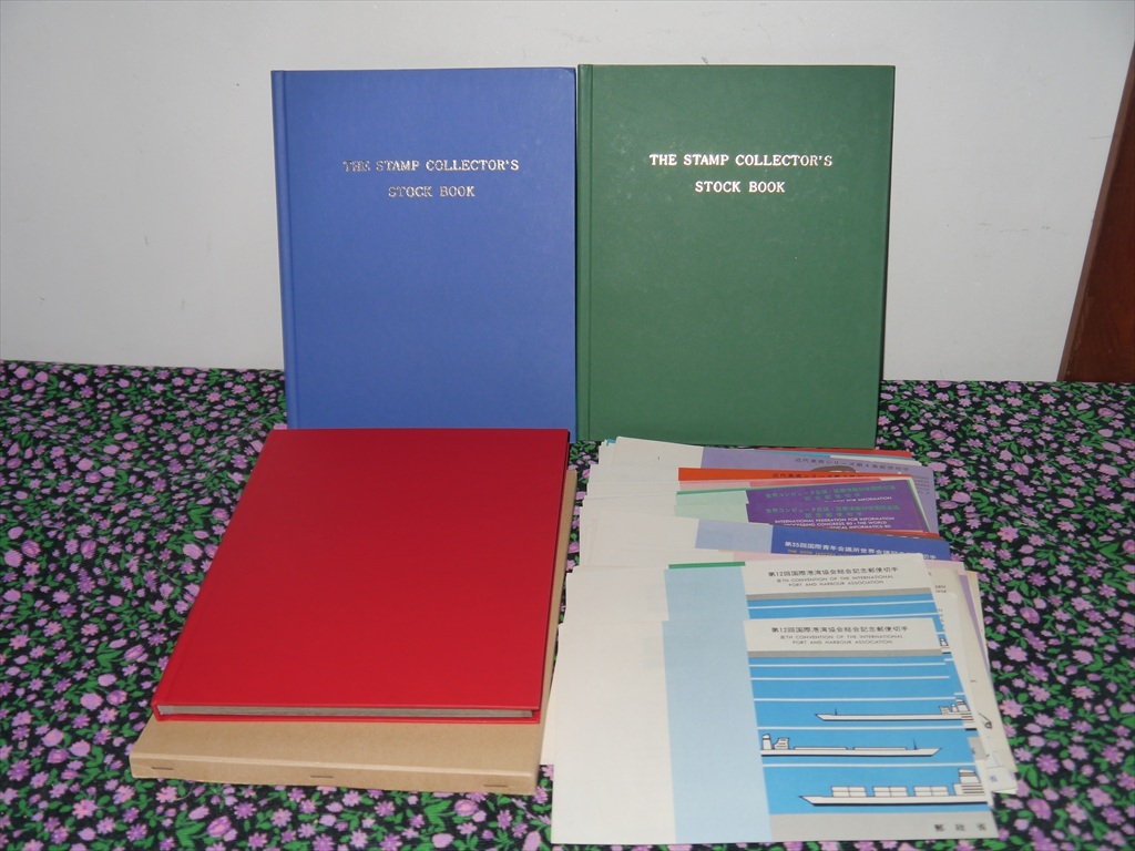 使用済み切手収集ブック　コレクションブック　オリンピック 2025年最新】Yahoo!オークション -切手ストックブックの中古品