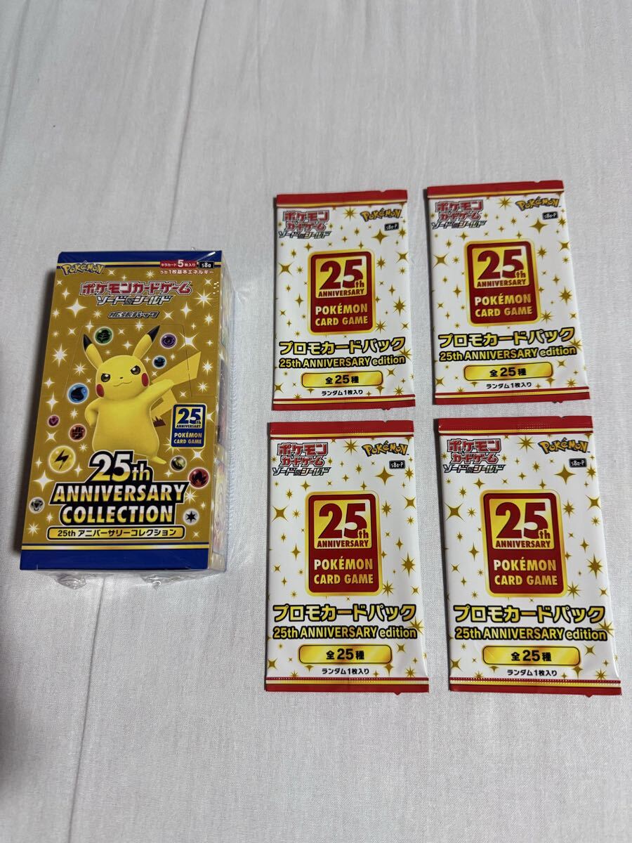 2025年最新】Yahoo!オークション -コレクションの中古品・新品