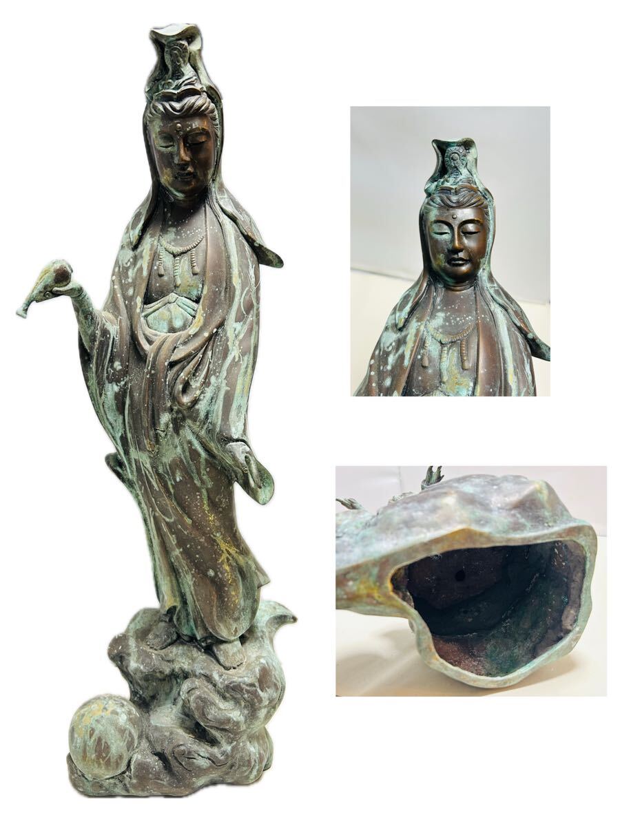 唐銅　岩上観音様像　在銘刻印 唐銅 岩上観音様像 在銘刻印 唐銅 岩上観音様像 在