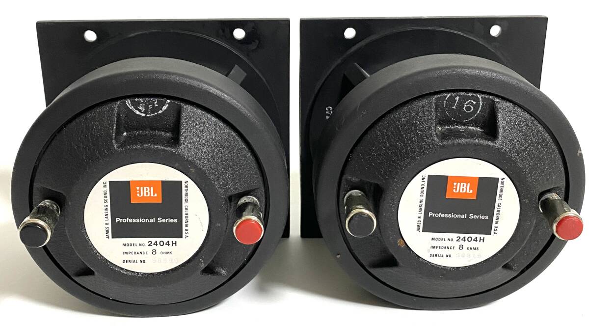 2025年最新】Yahoo!オークション -jbl ツイーターの中古品・新品