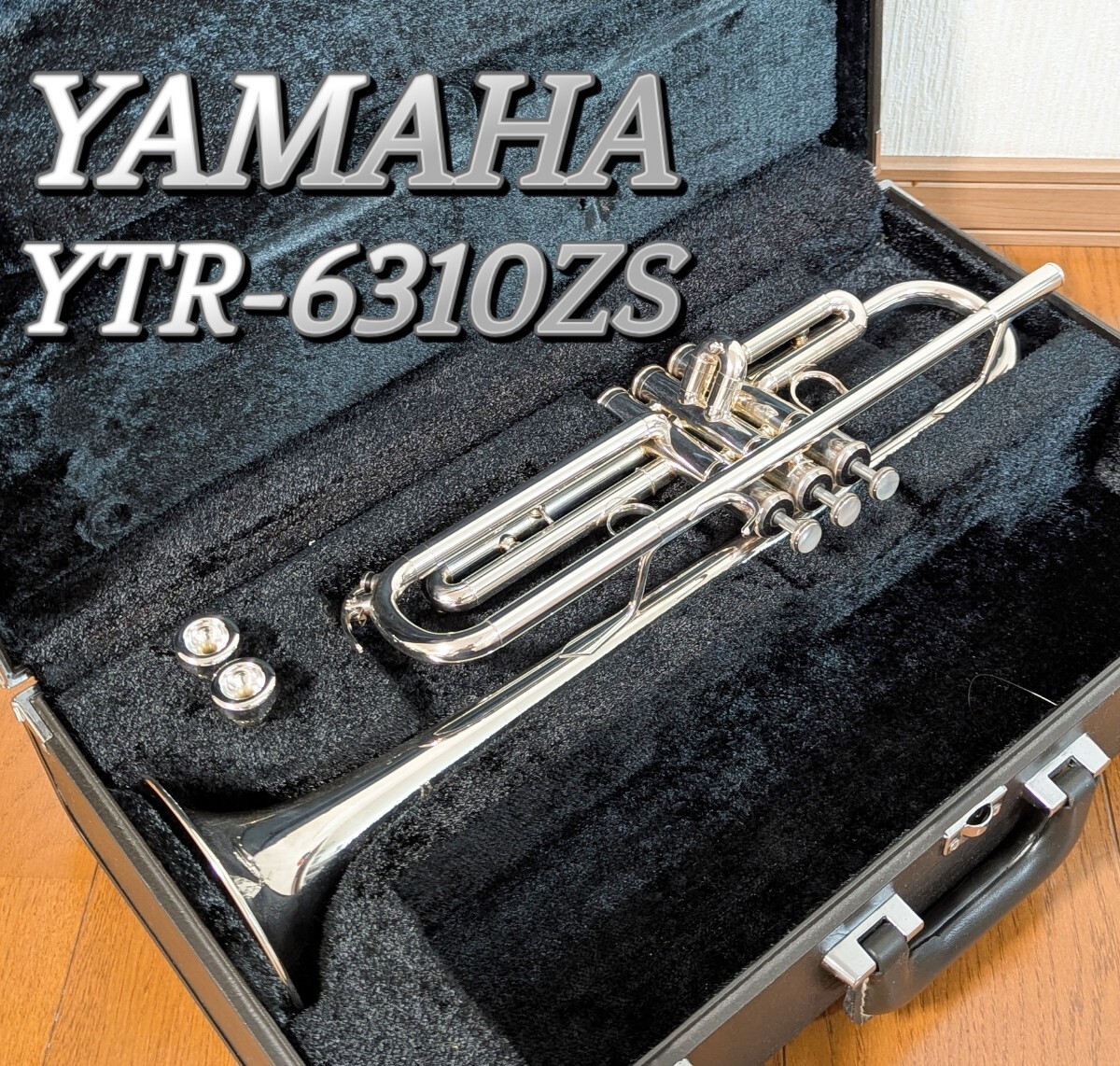 2025年最新】Yahoo!オークション -「トランペットケース