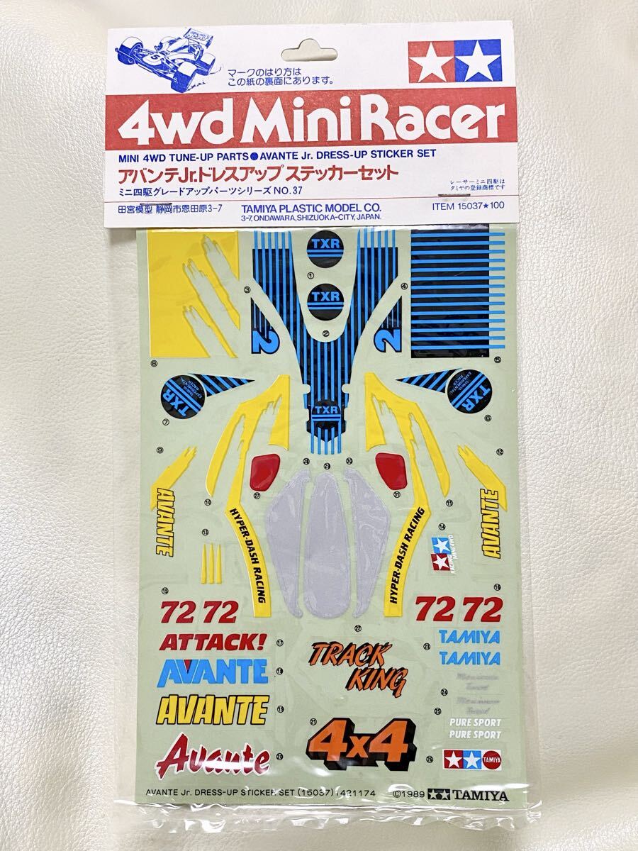 タミヤ 4WDミニレーサー ステッカーセット62枚 タミヤ 4WDミニレーサー ステッカーセット62枚 ステッカー