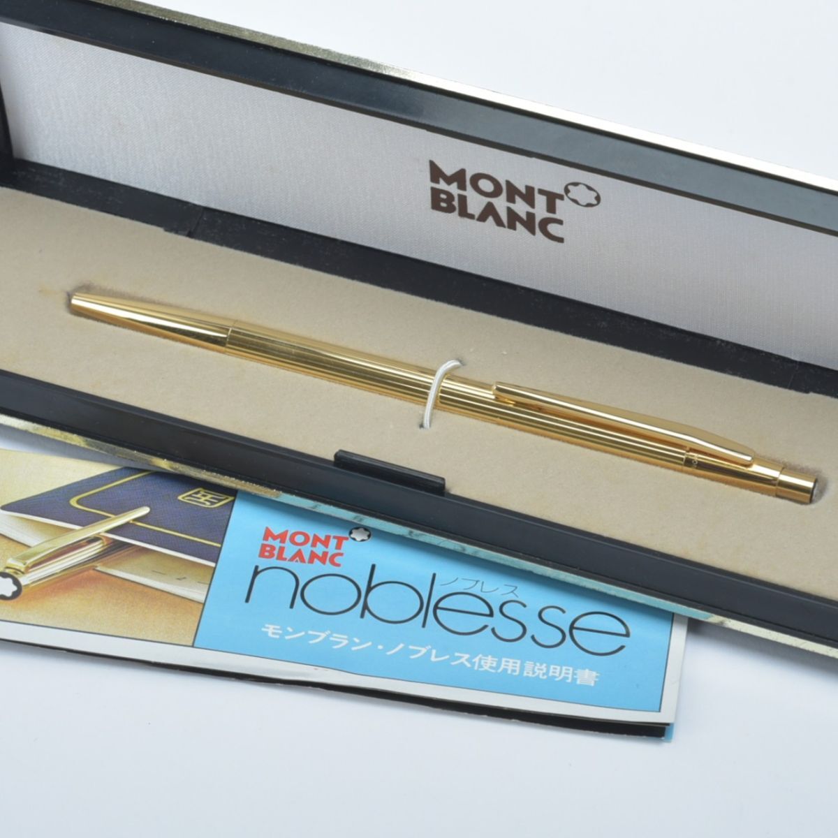 Yahoo!オークション -「モンブラン ノブレス」の落札相場・落札価格