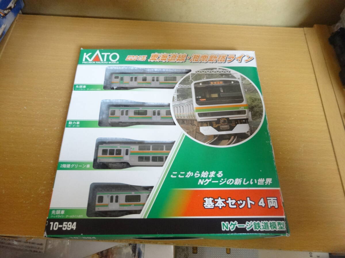 未使用】KATO E231系 湘南色 10両セット 2025年最新】Yahoo
