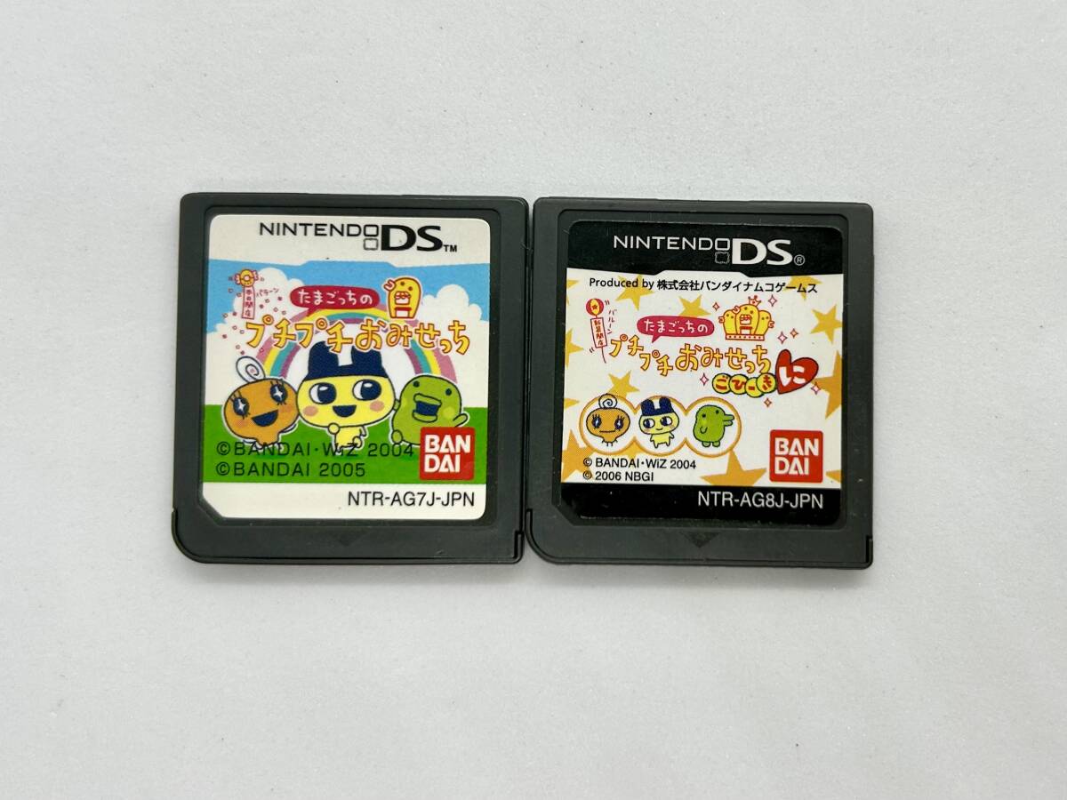 2025年最新】たまごっち プチプチおみせっち - Tamagotchi Petit Petit