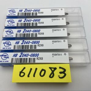 ユニオンツールUNION TOOL HB 2040-0800 R2X8 5本セット 超硬エンドミル