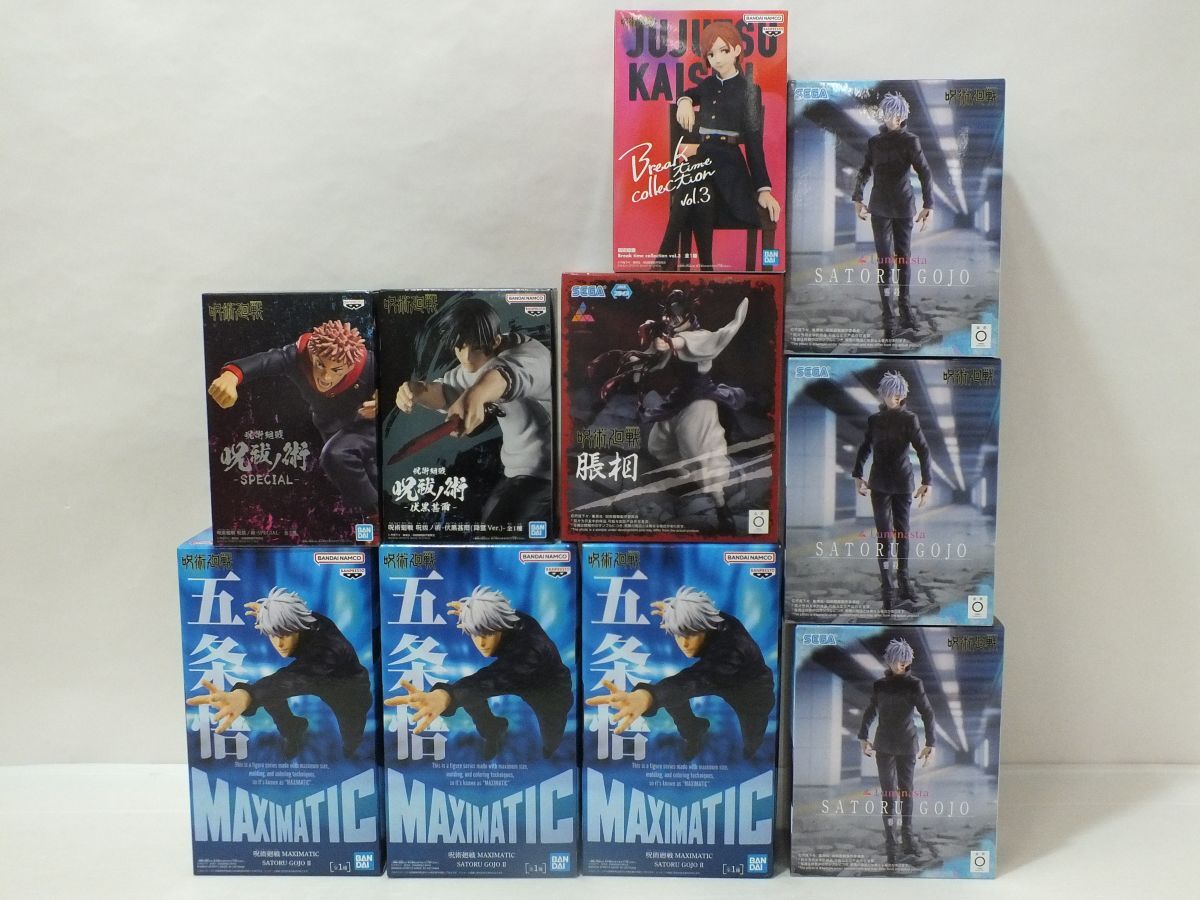 呪術廻戦新品未開封未使用フィギュア17体セットまとめ売り☆*バンダイSEGA他 2025年最新】Yahoo!オークション -呪術廻戦 フィギュア 乙骨の