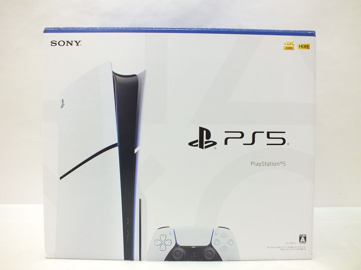 2025年最新】Yahoo!オークション - PS5本体(プレイステーション5