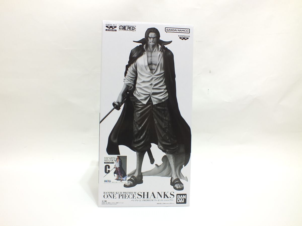 Yahoo!オークション -「シャンクス バンプレくじ」の落札相場・落札価格