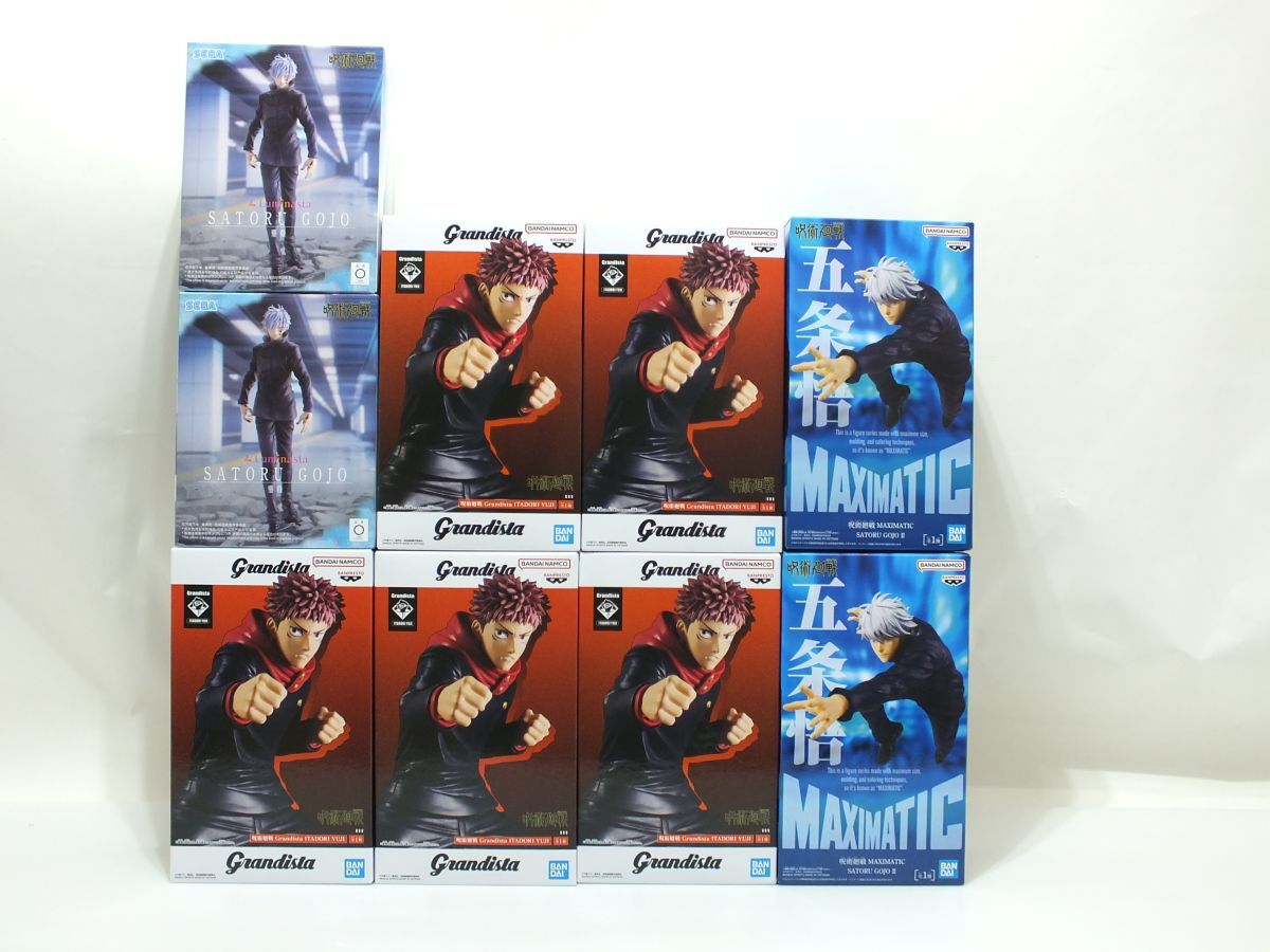 【新品・未開封】 呪術廻戦　フィギュア　まとめ売り　６箱セット Yahoo!オークション -「呪術廻戦 フィギュア 乙骨」の落札相場