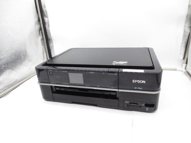 ⑥EPSON 複合機 部品取り品 Yahoo!オークション -「エプソン プリンター 部品」(複合機