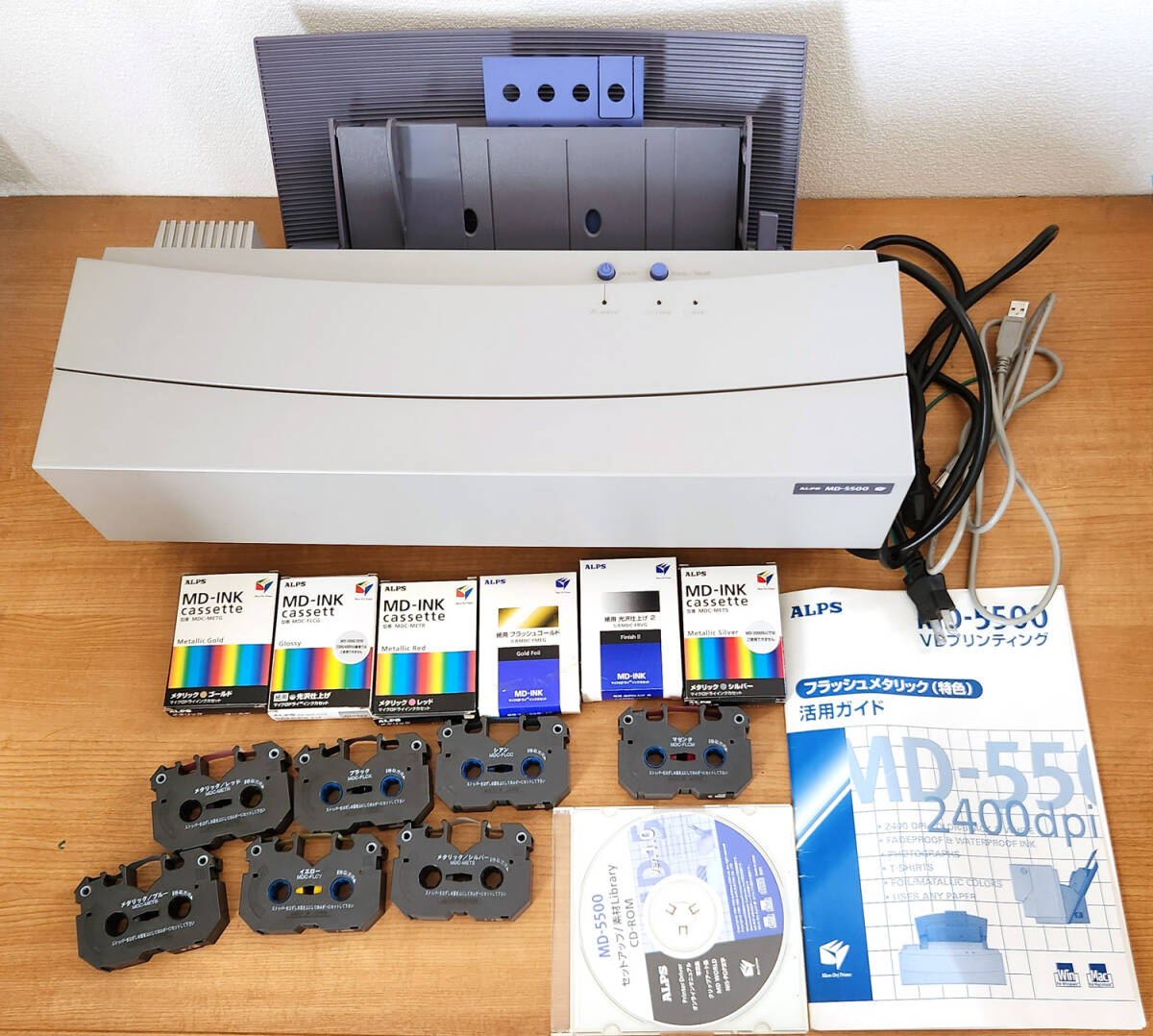 ALPS アルプス マイクロドライプリンタ MD-5500 通電確認済み Yahoo!オークション -「alps md-5500」の落札相場・落札価格