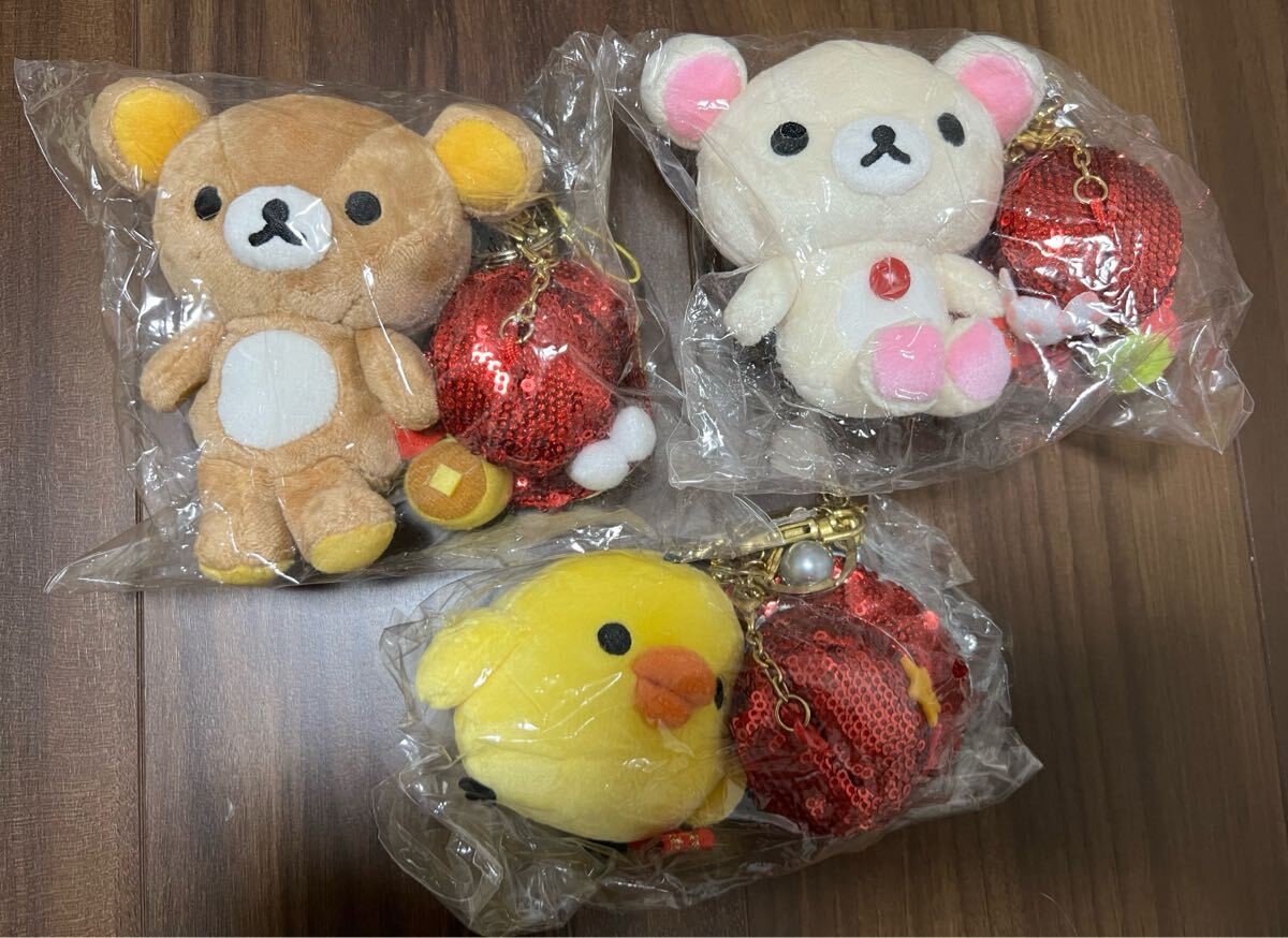 【希少】リラックマ ぬいぐるみ　ストラップや非売品　限定品　セット Yahoo!オークション -「(お宝 絶版 希少 入手困難)」(リラックマ