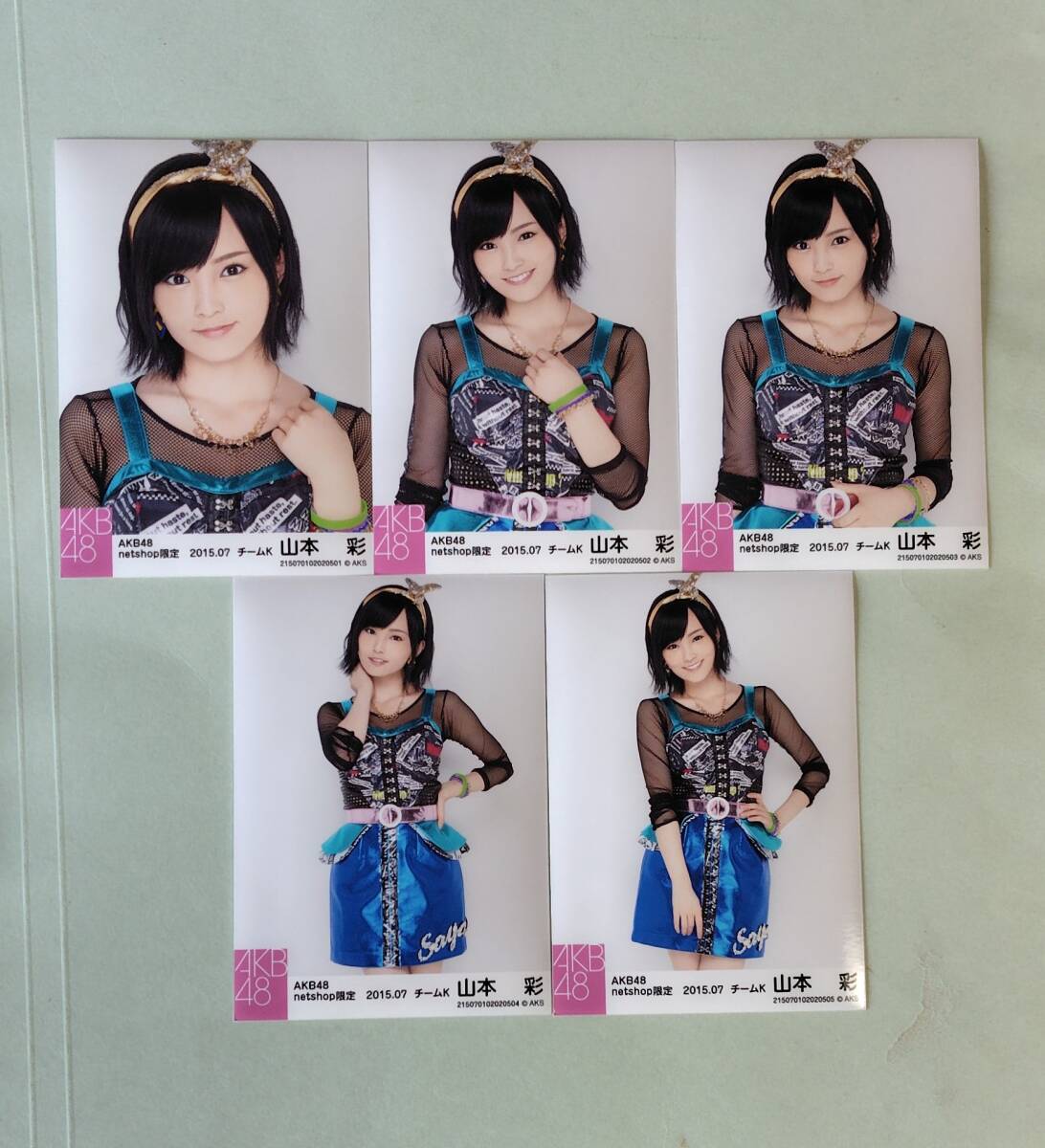 2025年最新】Yahoo!オークション -山本彩 生写真の中古品・新品