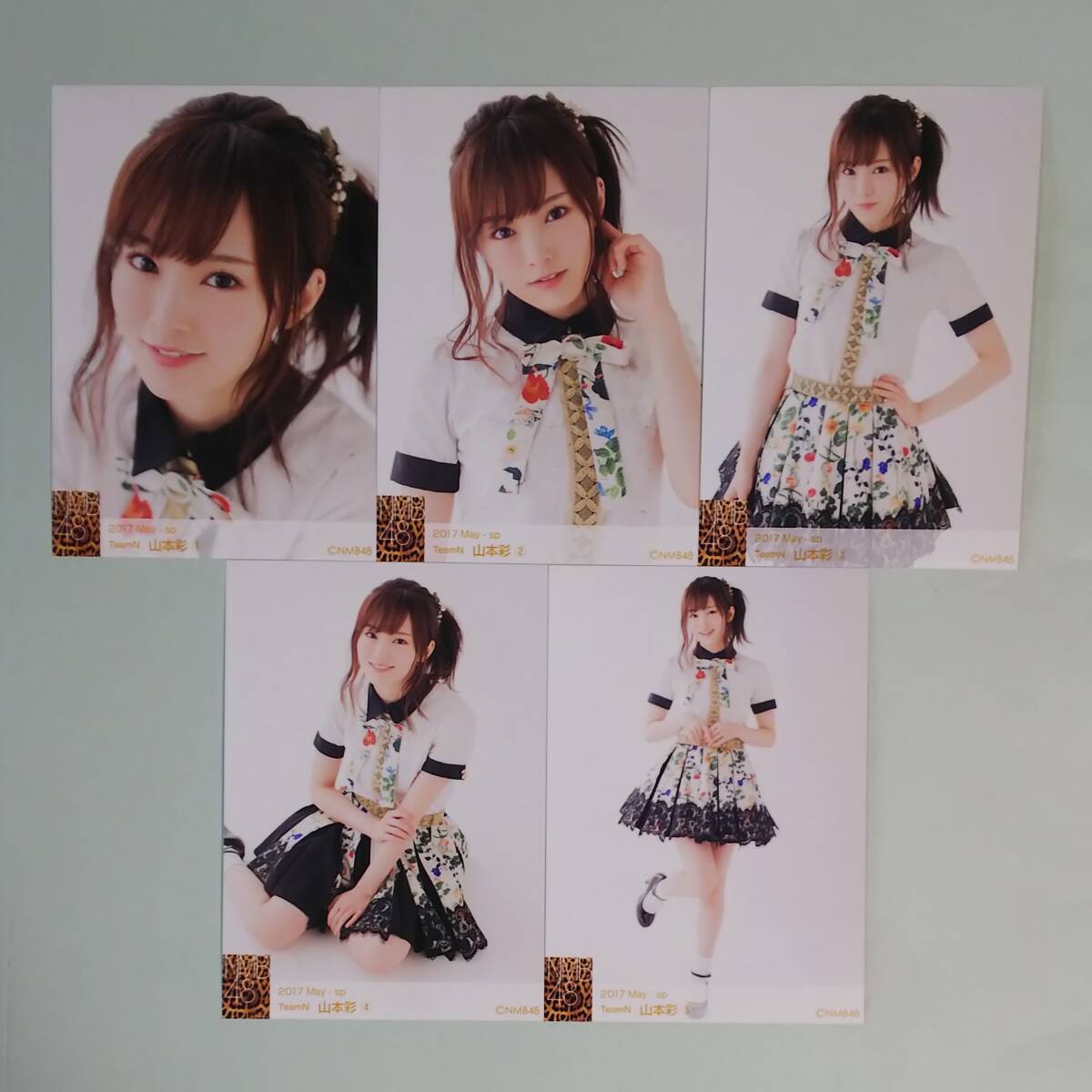 山本彩 生写真 個別5枚組 2017 October 山本彩 個別生写真 2017 July 5枚セット - メルカリ