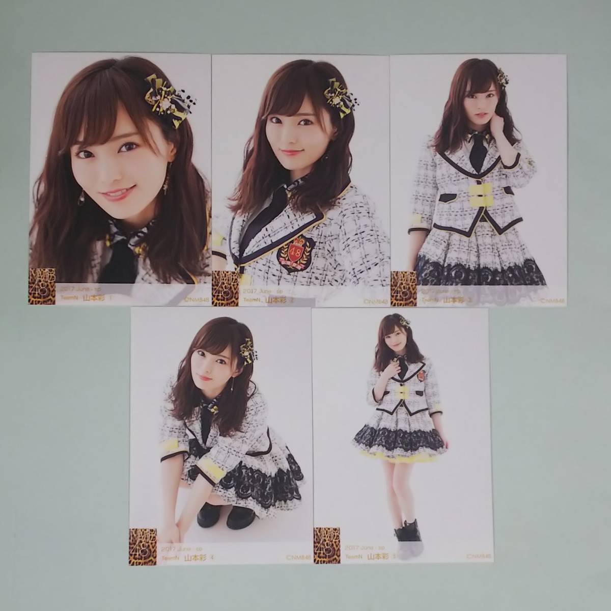 山本彩 生写真 個別5枚組 2013 May Amazon.co.jp: NMB48 山本彩 公式生写真5種コンプ AKB48 : おもちゃ