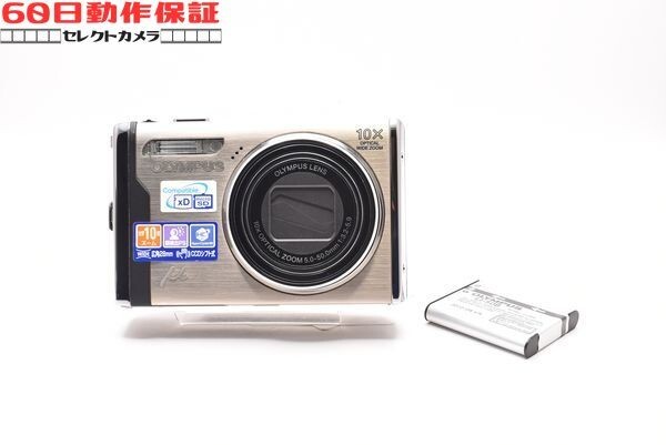 OLYMPUS オリンパス ミュー μ-9000 コンパクトデジタルカメラ オリンパス ニュースリリース： 世界最薄・最小ボディー※に光学