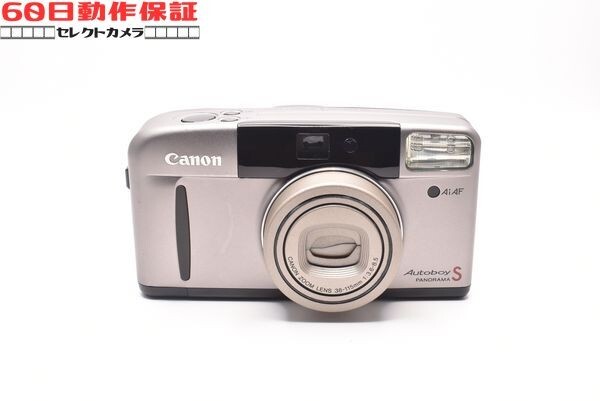 【完動品】 Canon Autoboy S ＊初期不良保証＊ Canon Autoboy S XL | ヨアケマエカメラ