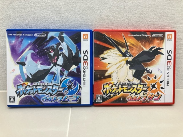 ★☆即購入OK☆★ ポケットモンスター ウルトラムーン ゲオ公式通販サイト/ゲオオンラインストア【中古